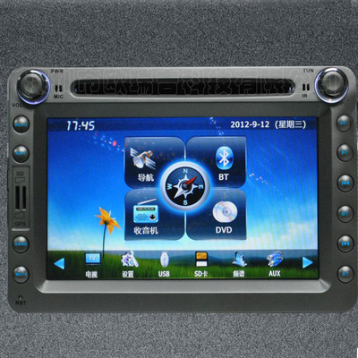 歐朗B30汽車GPS多功能導(dǎo)航儀 智能駕駛伴侶