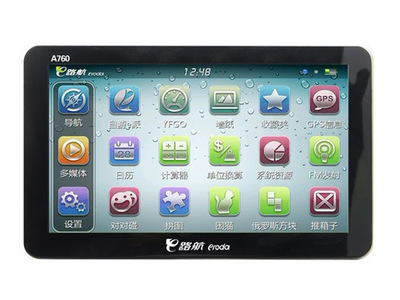 汽車電子導航選購指南 E路通7寸導航的特點與優(yōu)勢