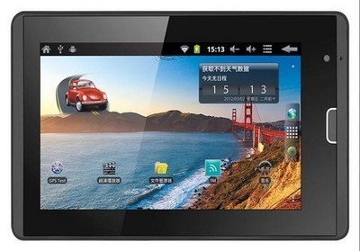 火熱盛夏來臨 紐曼G17冰點(diǎn)價(jià)699元